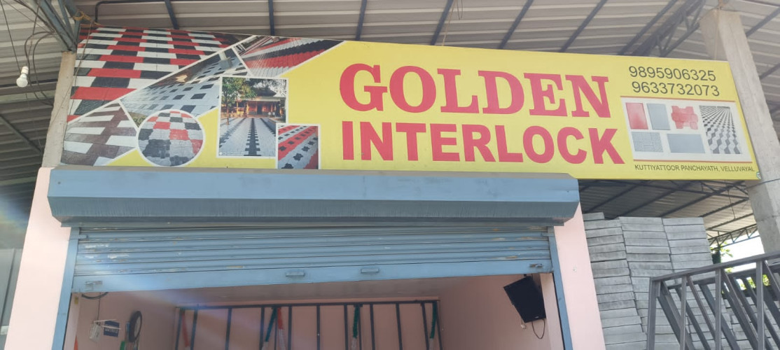 Interlocking Tile Manufacturers in  Kuttiattoor, Kannur